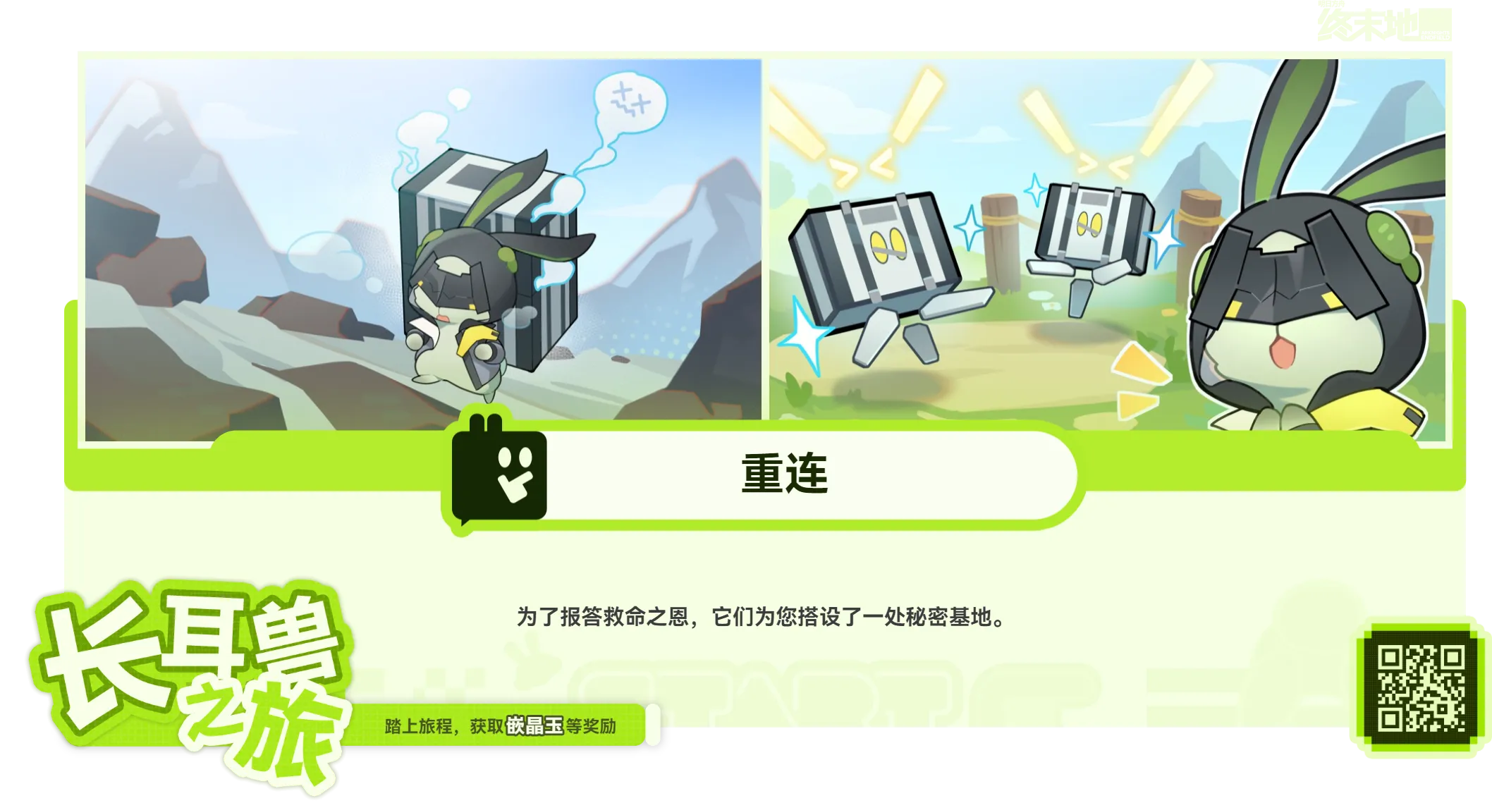AAAAAA 实拍图 2